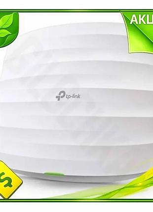 Ve точка доступа tp-link eap225 new version беспроводная точка доступа wi-fi 5 1200 мбит/с для дома и n6w_ver