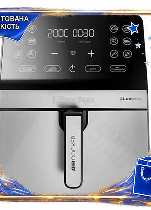 Dm мультипіч liberton 1800w специфікація 2.2 8л сенсорна аерофритюрниця з таймером антипригарна чашка spe|lz