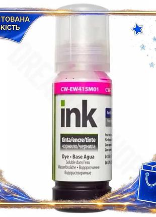 Dm чернило colorway magenta спецификация 2.2 70 мл водорастворимое для epson принтера картридж для печ spe|lz