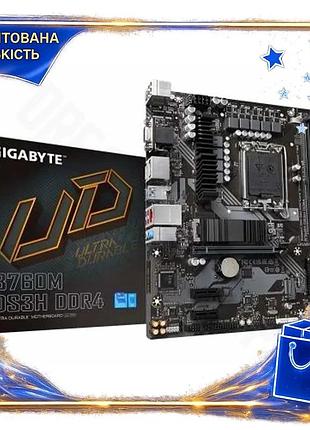 Dm материнская плата gigabyte спецификация 2.2 lga1700 microatx для компьютера с ddr4 памятью и 2xm.2 spe|lz