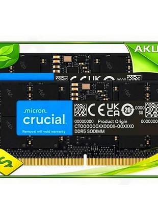 Ve пам'ять so-dimm ddr5 8гб new version x 2 5600 мгц crucial для ноутбука оперативна пам'ять швидка па n6w_ver