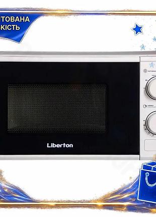 Dm мікрохвильова піч liberton специфікація 2.2 20 л 700 вт біла з грилем для швидкого приготування їжі spe|lz