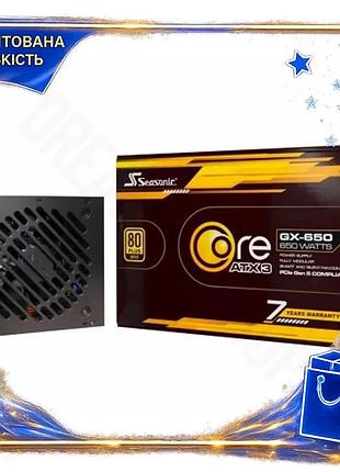 Dm блок живлення 650 специфікація 2.2 вт seasonic core gx модульний 80 plus gold для пк з активним pfc spe|lz