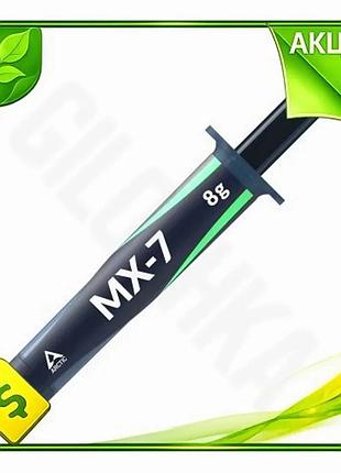 Ve термопаста arctic mx-7 8 new version г шприц для компьютеров охлаждающая паста для процессора n6w_ver