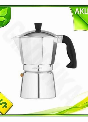 Ve гейзерная кофеварка ardesto inox new version 6 чашек резервуар 0.3л для молотого кофе кухонный приб n6w_ver