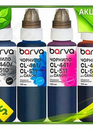 Ve комплект чорнил barva для new version canon 4x100 мл чорний блакитний рожевий жовтий для принтера ч n6w_ver
