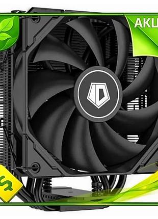 Ve кулер для процессора id-cooling new version 120 мм активный башенный охлаждение до 220 вт для intel n6w_ver