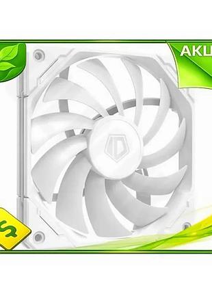 Ve вентилятор 120 мм id-cooling new version білий 4-pin гідравлічний підшипник для корпусу пк активне n6w_ver