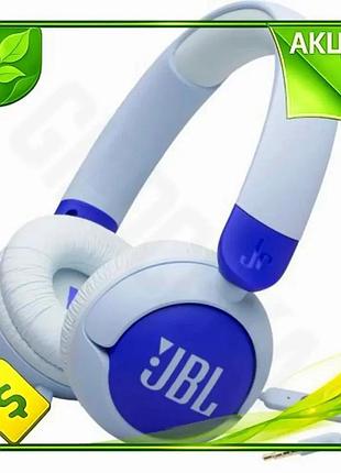 Ve наушники jbl jr 320 new version проводные накладные для детей с микрофоном 3,5 мм. n6w_ver