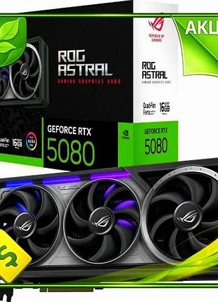 Ve видеокарта geforce rtx 5080 new version asus rog astral 16gb gddr7 для игр с активным охлаждением 2 n6w_ver