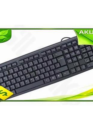 Ve клавиатура defender element black new version usb мембранная для компьютера полноразмерная с регули n6w_ver