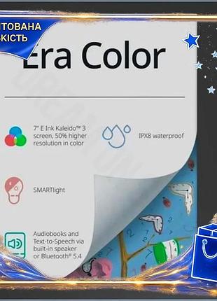 Dm електронна книга pocketbook специфікація 2.2 era color 7" wifi сенсорний екран з підсвічуванням для spe|lz