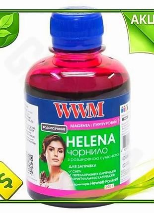 Ve чернила wwm magenta 200 new version мл водорастворимые чернила для принтера заправка картриджей печ n6w_ver