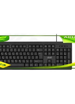 Ve комплект клавиатура мышь 2e new version mk401 usb черный мембранный для компьютера офиса и дома n6w_ver