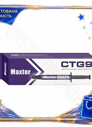 Dm термопаста maxtor 2 специфікація 2.2 г шприц 13,5 вт/мк для комп'ютерів охолодження процесора термо spe|lz