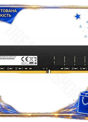 Dm пам'ять 8gb ddr4 специфікація 2.2 3200 mhz lexar без радіатора для настільного пк оперативна пам'ят spe|lz