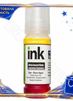 Dm чернила colorway желтая спецификация 2.2 70 мл водорастворимая для принтеров epson для печати докум spe|lz