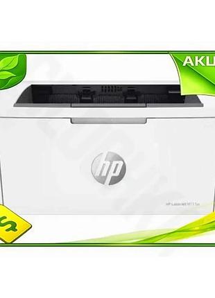 Ve принтер лазерный черно-белый hp new version a4 wifi до 20 страниц в минуту компактен для офиса. n6w_ver