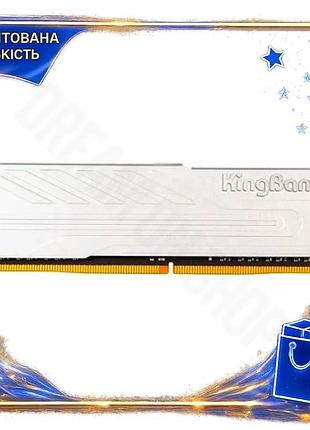 Dm память 16gb ddr5 спецификация 2.2 5600mhz kingbank silver для настольного пк с охлаждающим радиатор spe|lz