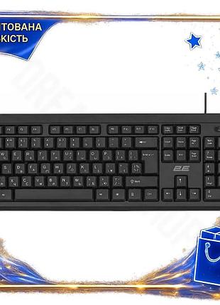 Dm клавиатура 2e мембранная спецификация 2.2 usb черная влагозащищенная для пк компьютера офисная клав spe|lz