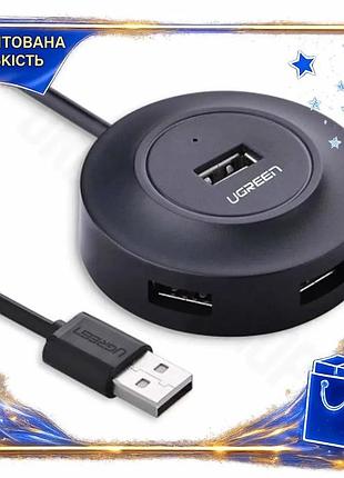 Dm хаб usb ugreen специфікація 2.2 4 порти usb 2.0 чорний концентратор для ноутбука і комп'ютера з жив spe|lz
