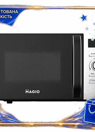 Dm мікрохвильова піч magio специфікація 2.2 20 л чорна 700 вт звичайна для розігріву їжі та приготуван spe|lz