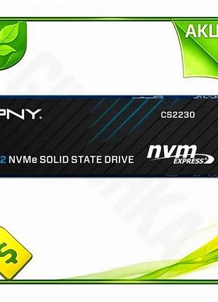 Ve твердотільний накопичувач ssd 500гб new version pny cs2230 nvme m.2 2280 швидкий диск для пк та ноу n6w_ver