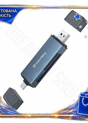 Dm кардридер usb colorway специфікація 2.2 3 в 1 сірий кардридер для microsd sd cf usb type-c 3.0 для spe|lz