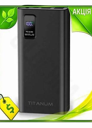 Ve універсальна мобільна батарея titanum new version 30000 mah чорна power bank для смартфонів і планш n6w_ver