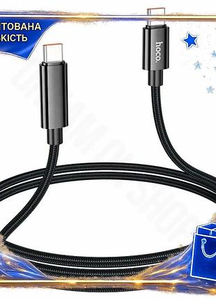 Dm кабель type-c до спецификация 2.2 type-c 1 м hoco черный 100 вт для подзарядки с led дисплеем для с spe|lz