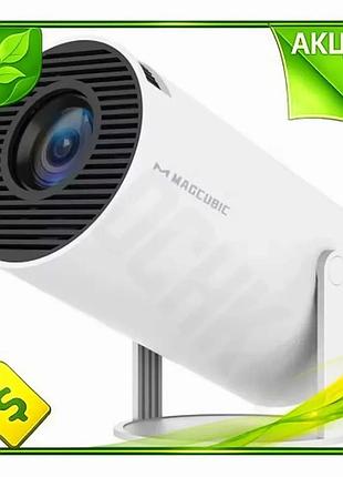 Ve проектор magcubic led 720p new version с android 11 беспроводной домашний кинотеатр для фильмов и и n6w_ver