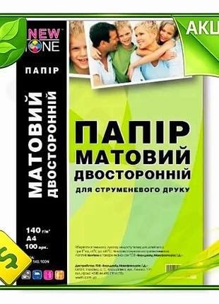 Ve фотопапір newtone матовий двосторонній new version a4 140 г/м2 100 арк для фото та макетів друкован n6w_ver