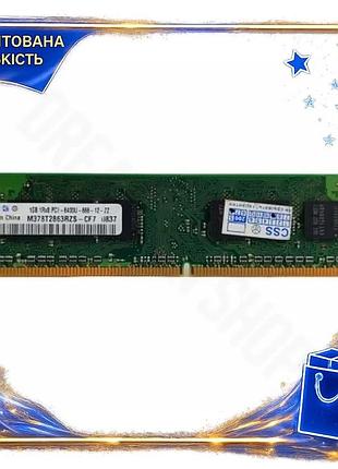Dm память ddr2 1гб спецификация 2.2 800мгц samsung оперативная память для пк компьютера spe|lz