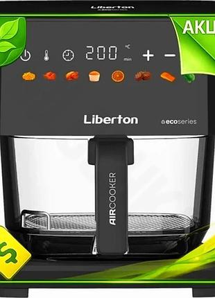 Ve мультипіч liberton 1500w 4,5 new version л сенсорна для випічки і приготування їжі з таймером антип n6w_ver