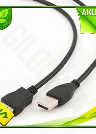 Ve кабель usb 2.0 am new version - usb af 4.5 м cablexpert чорний подовжувач для комп'ютера і ноутбука n6w_ver