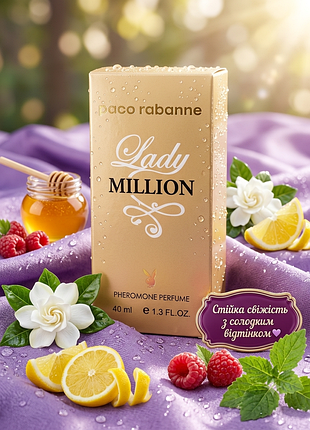​жіночі парфуми з феромонами lady million 40 мл стійка парфумована вода духи солодкий шлейфовий аромат для жінок квітковий малина мед свіжість новинка