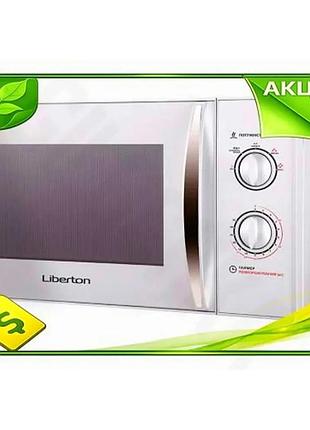 Ve микроволновая печь liberton 800w new version 23л для быстрого приготовления пищи с поворотными пере n6w_ver
