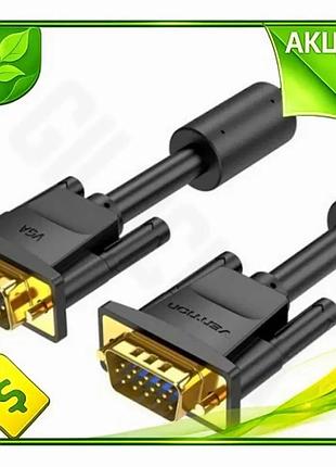 Ve кабель vga (m) - new version vga (m) 10 м черный vention удлинитель для монитора компьютера видеока n6w_ver