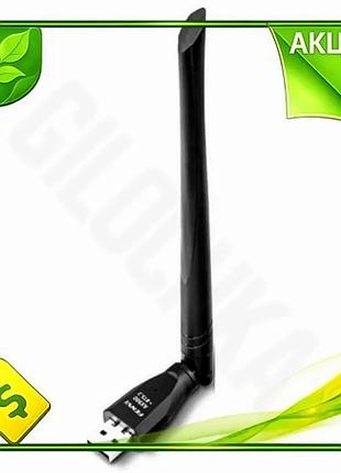 Ve сетевой адаптер fenvi usb new version 3.0 wifi 6 до 900 мб/с bluetooth 5.3 для пк внешняя антенна w n6w_ver