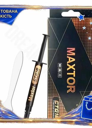 Dm термопаста maxtor 1 спецификация 2.2 г шприц 18 вт/мк для охлаждения компьютера термопаста для проц spe|lz