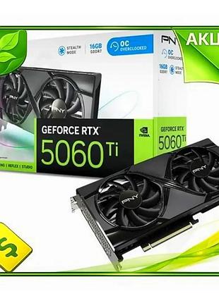 Ve відеокарта geforce rtx 5060 new version ti pny dual oc 16гб gddr7 для ігор з активним охолодженням n6w_ver