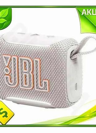 Ve портативная колонка jbl bluetooth new version водонепроницаемая с rgb подсветкой для музыки и отдых n6w_ver
