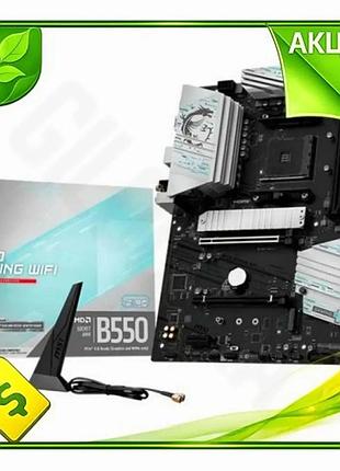 Ve мат.плата am4 msi b550 new version gaming wi-fi 4xddr4 atx для компьютера с wi-fi и crossfire n6w_ver