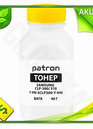 Ve тонер жовтий 40 г new version patron для samsung clp-310 clx-3185 картридж для офісного друку порош n6w_ver