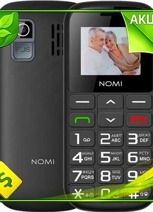 Ve мобільний телефон nomi кнопковий new version чорний dual sim з дисплеєм 1.77 дюйма для дзвінків і s n6w_ver