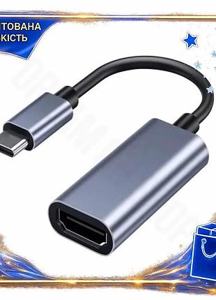Dm переходник type-c к спецификация 2.2 hdmi dynamode 15 см 4k 60 гц адаптер для подключения к телевиз spe|lz
