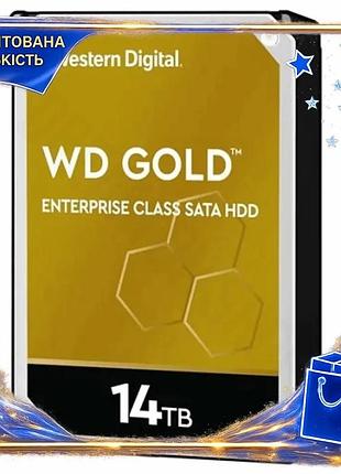 Dm жесткий диск 3.5" спецификация 2.2 14тб western digital gold enterprise sata3 7200 об/мин для хране spe|lz