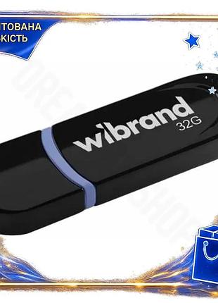 Dm флеш накопитель usb спецификация 2.2 32гб wibrand черный usb 2.0 флешка для хранения данных память spe|lz