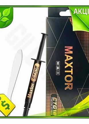 Ve термопаста maxtor 2 г new version шприц для охлаждения компьютера термопроводная паста 18 вт/мк n6w_ver