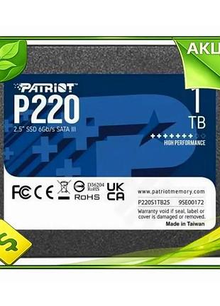 Ve твердотельный накопитель ssd 1tb new version patriot sata3 2.5 дюйма быстрый накопитель для компьют n6w_ver